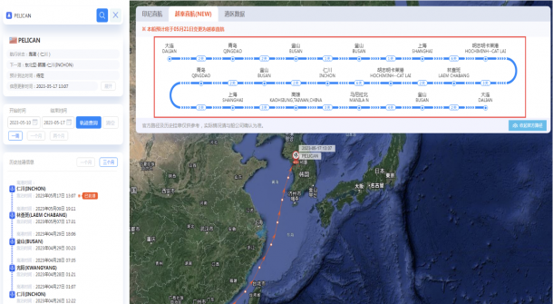 Route News! HMM adds ICN route! Direct to Ho Chi Minh / Laem Chabang / Manila