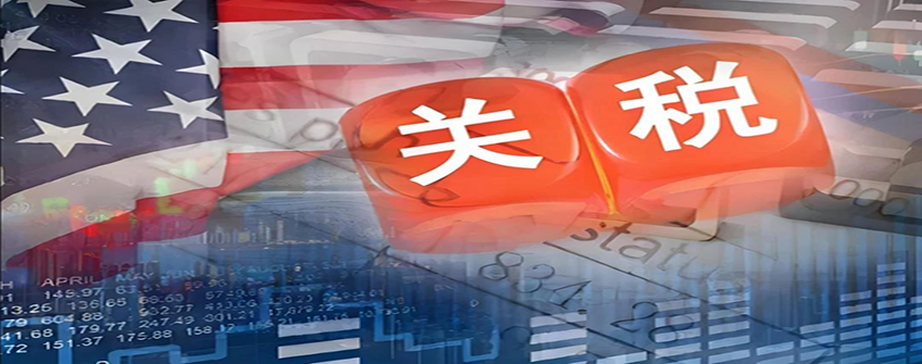 Freight Rates Rising, Tariffs Shifting, and Policy in Motion