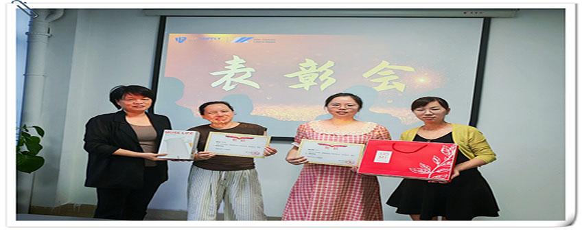 Empowering Growth, Enabling Excellence — ILP Supply Hosts Learning, Sharing & Recognition Sessio